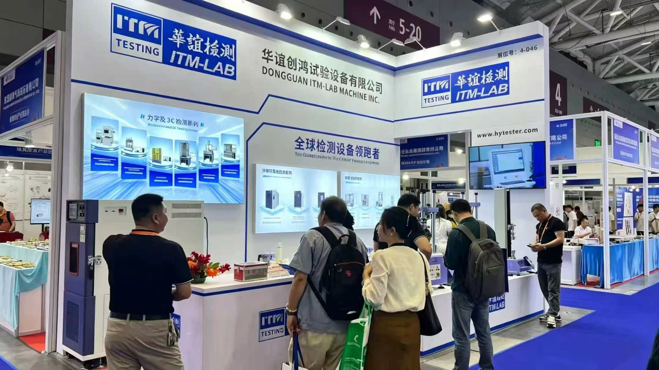 ITM-LAB блистает на промышленной выставке ITES в Шэньчжэне: оснащение для контроля качества, укрепляющее глобальное интеллектуальное производство